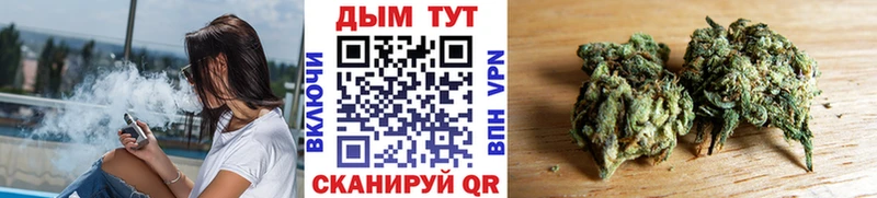 Сколько стоит Юрьевец Конопля  Амфетамин  СК  Гашиш  Кокаин  ОМГ ОМГ ТОР  Мефедрон 