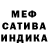 Метадон мёд Kosta Olohovyk