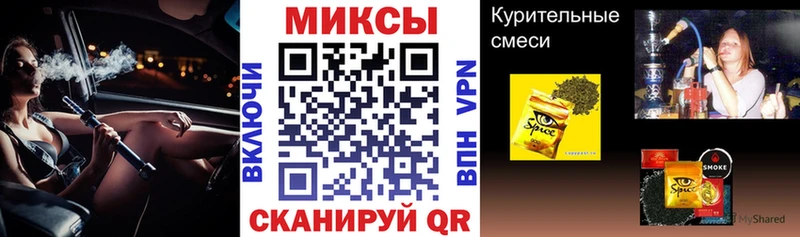 БУТИРАТ бутик Юрьевец