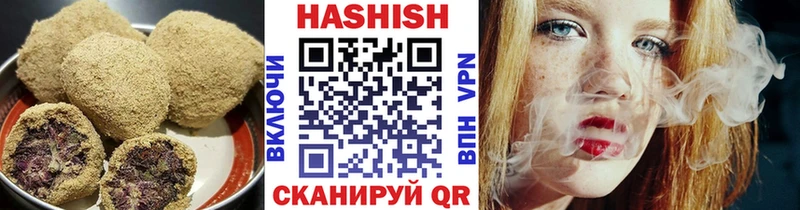купить наркотик  Юрьевец  Печенье с ТГК марихуана 