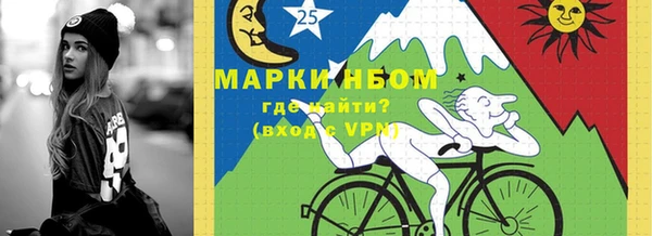 мефедрон мука Ладушкин