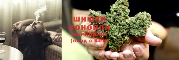бутират Пестово
