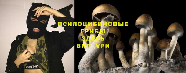 мефедрон мука Ладушкин