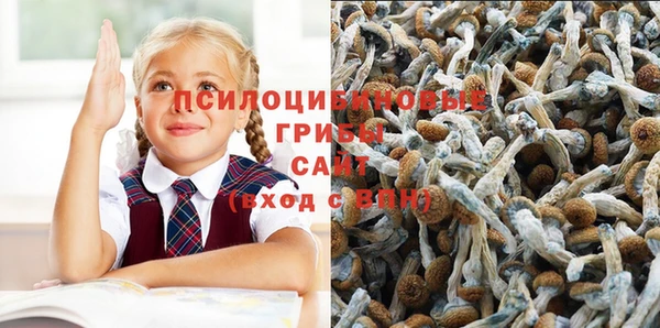 мефедрон мука Лагань