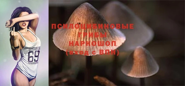мефедрон мука Лагань