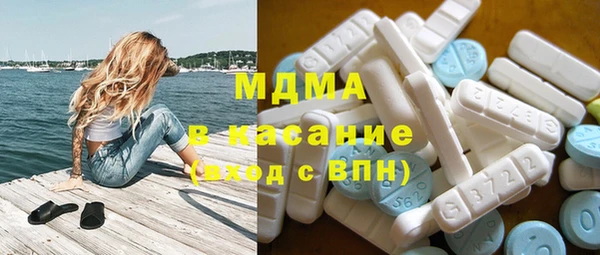 сатива Лабытнанги