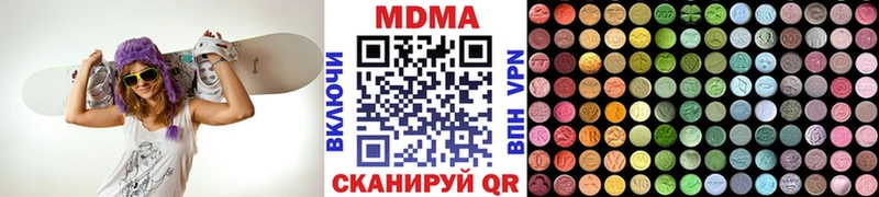ссылка на мегу рабочий сайт  Юрьевец  MDMA молли 