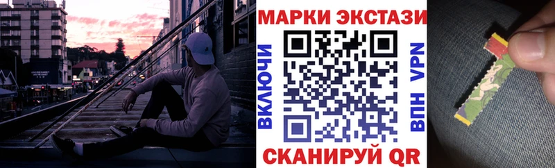 гидра маркетплейс  Юрьевец  это клад  Марки 25I-NBOMe 1500мкг 