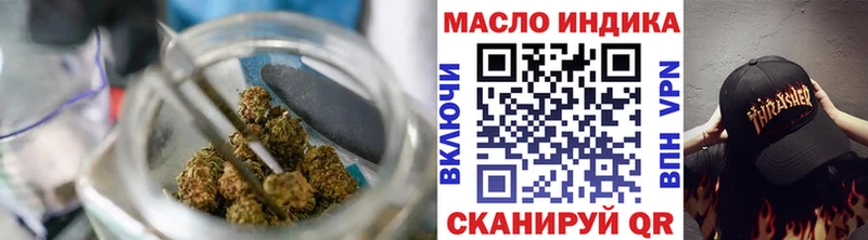 ТГК вейп  Юрьевец 