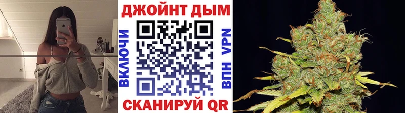 Каннабис White Widow  где можно купить   Юрьевец 